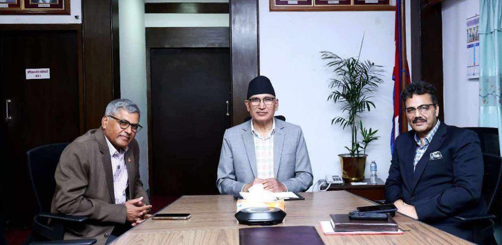 Governor Recommendation Committee Meeting Begins at Singha Durbar 