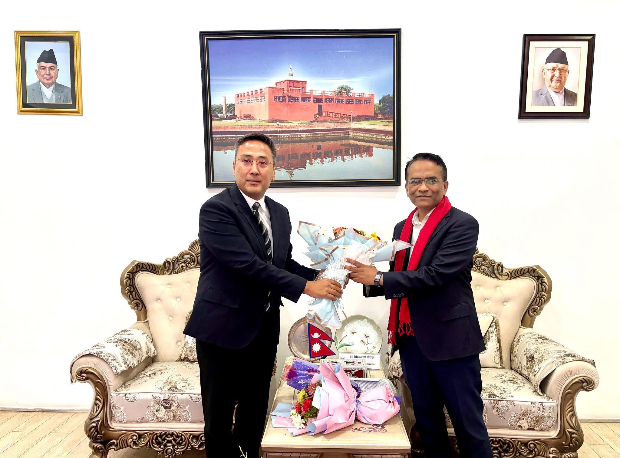 Courtesy Meeting Between Chairman of Securities Board and Newly Appointed Governor of Nepal Rastra Bank