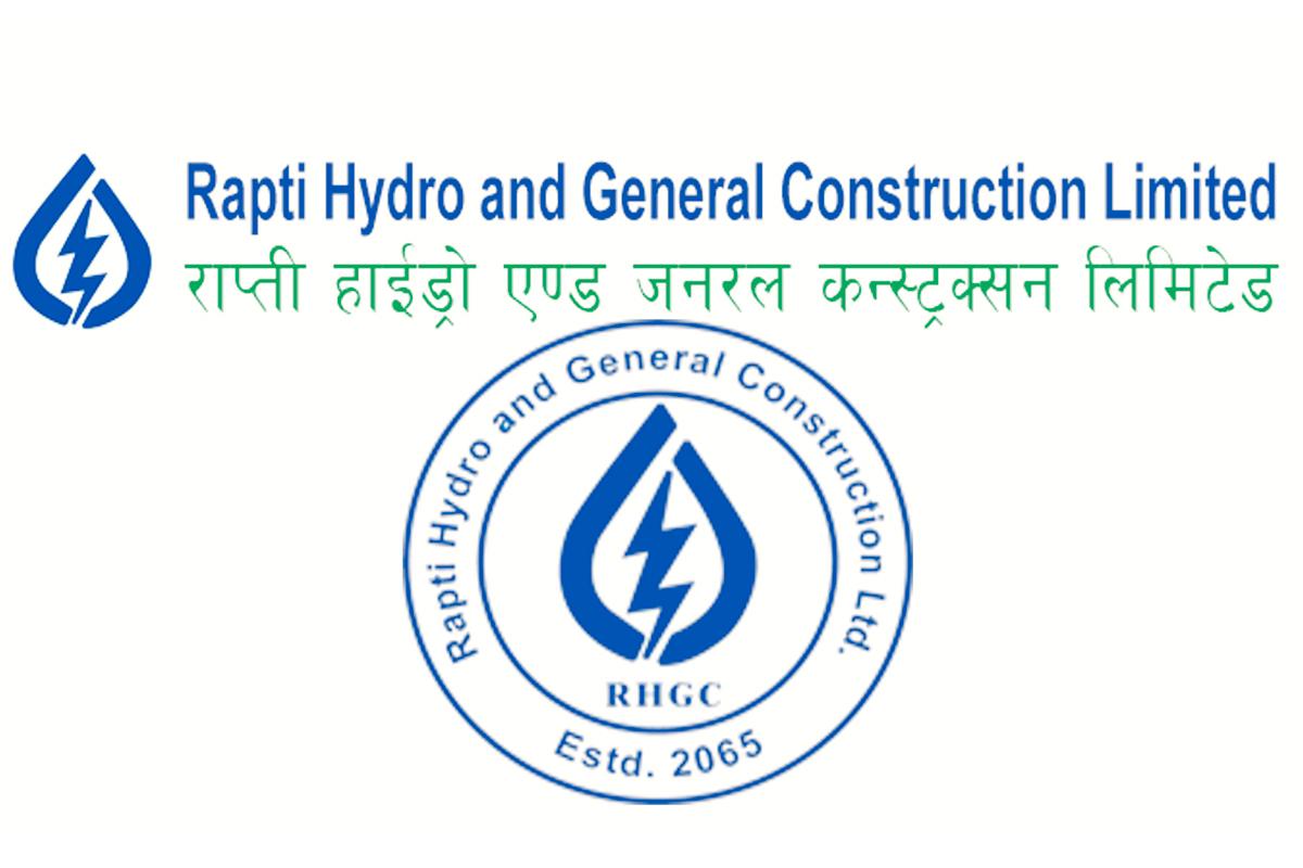 Rapti Hydro & General Construction Ltd to Issue 100% Rights Shares from Asar 1