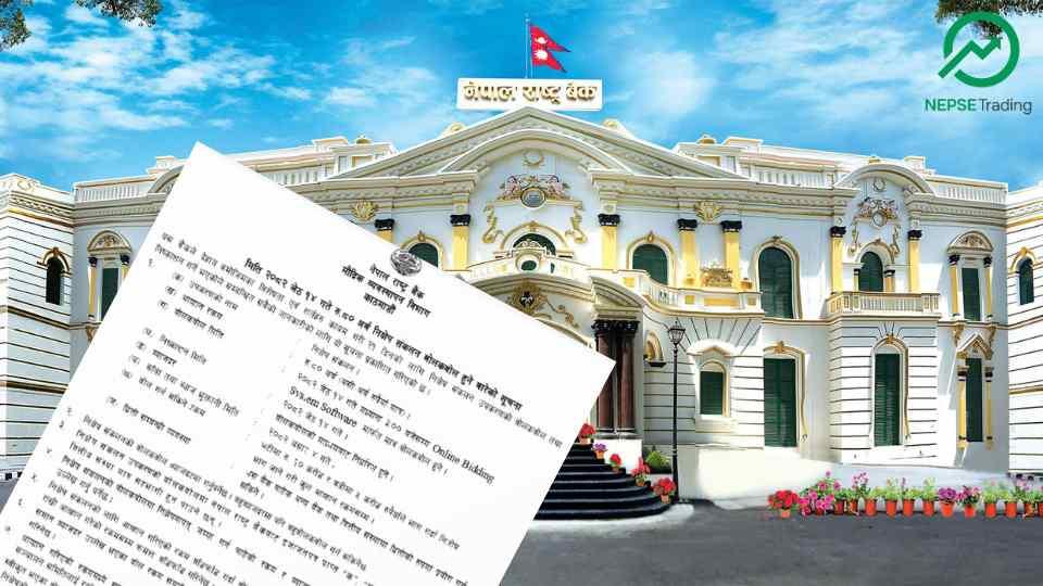 अधिक तरलताले राष्ट्र बैंकको ब्याजदर करिडोर व्यवस्थापनमा समस्या, ८० अर्ब रुपैयाँ एकैदिन प्रणालीबाट प्रशोचन