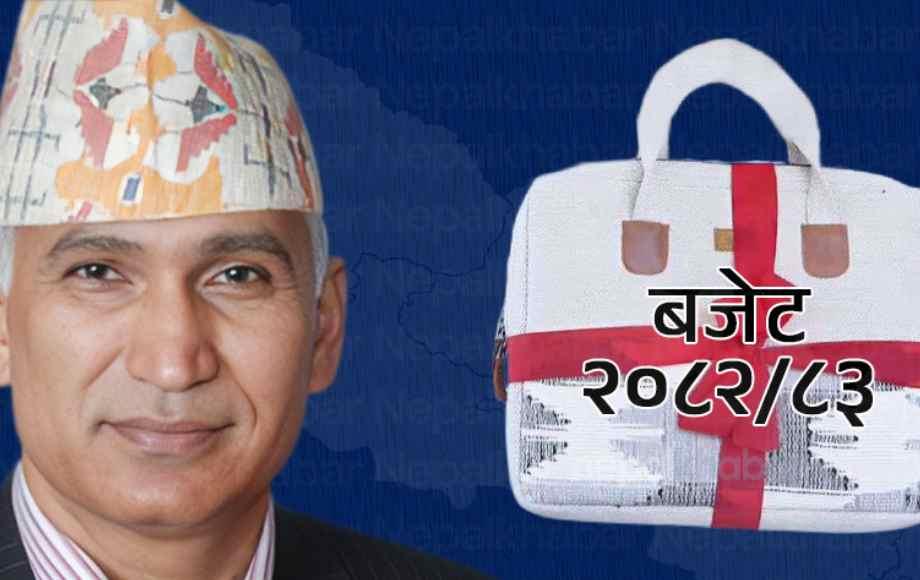 Government to Provide Concessional Loans to Startups at 3% Interest Rate, NPR 730 Million Allocated