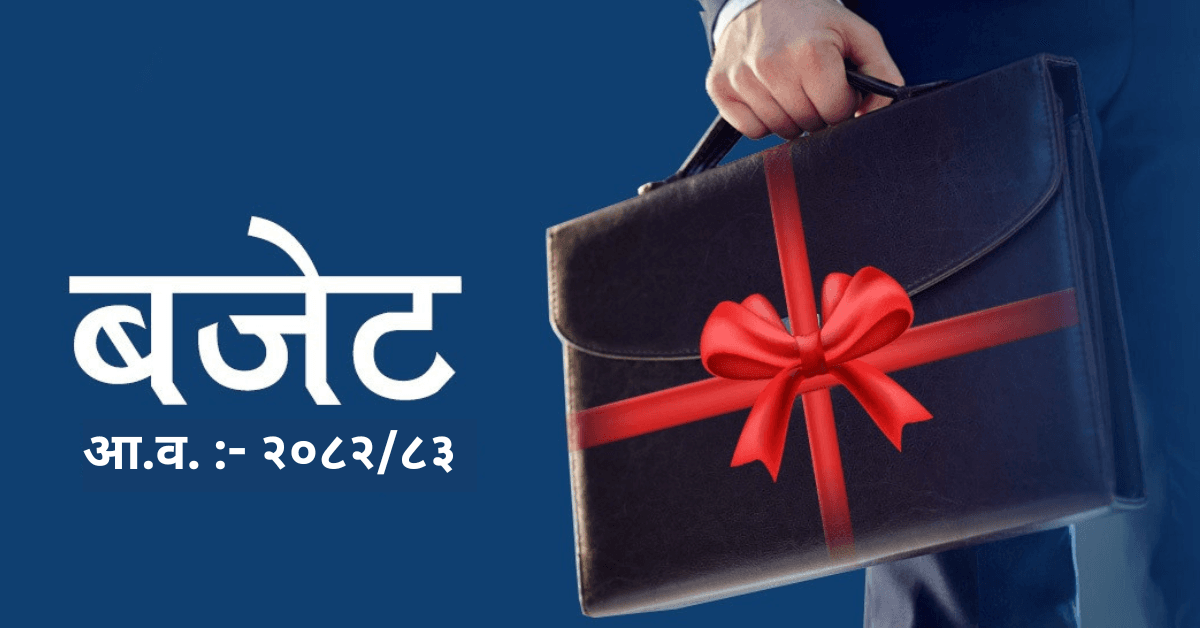 NPR 13.28 Billion Allocated to Ministry of Culture, Tourism, and Civil Aviation