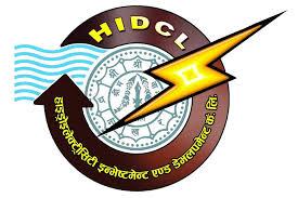 (HIDCL) का प्रमुख कार्यकारी अधिकृतमा प्रवेश विक्रम थापा चार वर्षका लागि नियुक्त