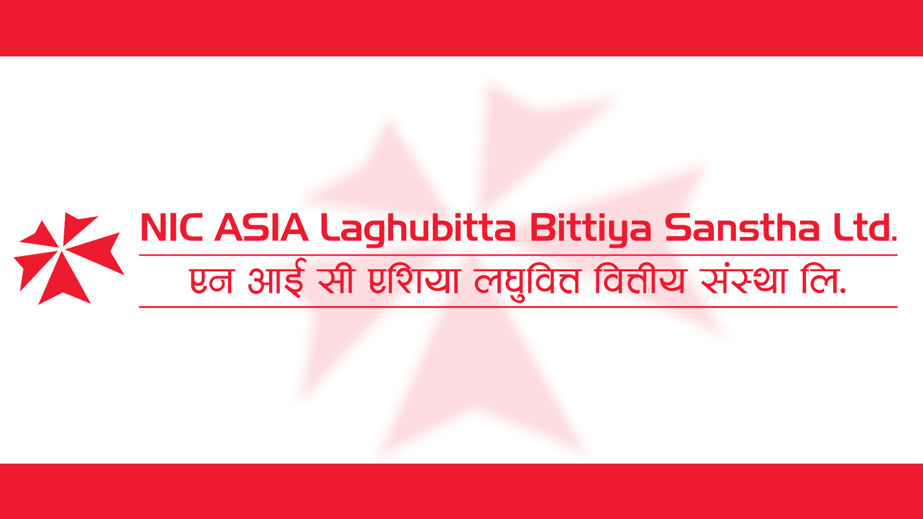 NIC Asia Laghubitta's Promoter Shares to Be Tradable from Asar 20