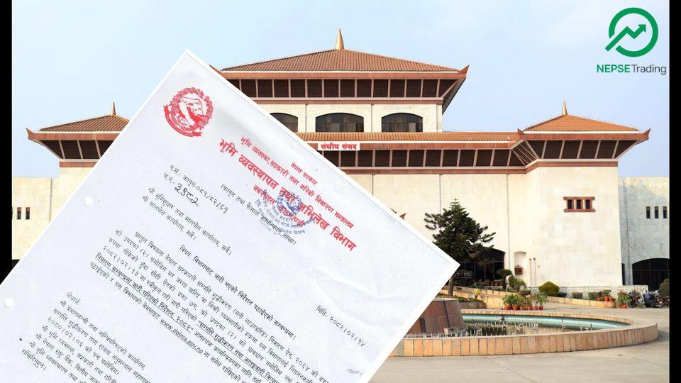 Government Tightens Real Estate Transactions: Bank Statements & KYC Now Mandatory