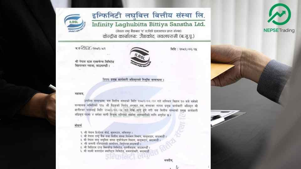 इन्फिनिटी लघुवित्तमा ज्ञानीश्वर पन्त प्रमुख कार्यकारी अधिकृत नियुक्त