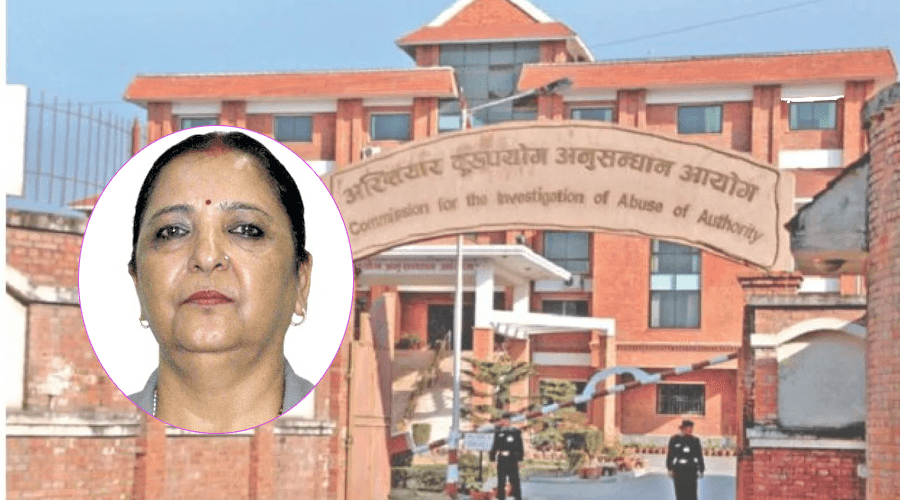 Corruption Case Filed Against Nepal Telecom MD Sangeeta Pahadi and 17 Others