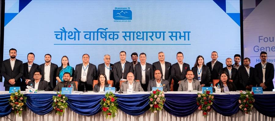 Himalayan Re-Insurance Holds 4th Annual General Meeting, Approves 4.5% Bonus Shares and Cash Dividend