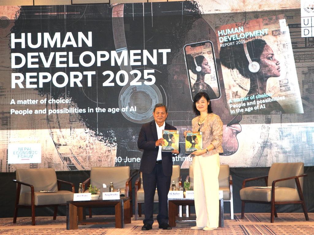 मानव विकास प्रतिवेदन २०२५ सार्वजनिक : नेपाल १४५औं स्थानमा, एआईको भूमिकामा जोड