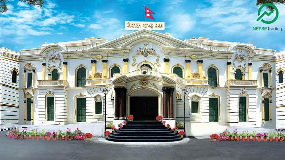 राष्ट्र बैंकले ४० अर्ब रुपैयाँ तरलता खिच्ने, बैंकहरूलाई लगानी योग्य पुँजी व्यवस्थापनमा दबाब