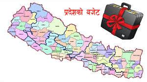 Provincial Governments to Announce FY 2082/83 Budgets Today – Here’s What to Expect