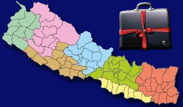 सातवटै प्रदेशको बजेट सार्वजनिक: खर्च भन्दा स्रोतको अभाव मुख्य चुनौती