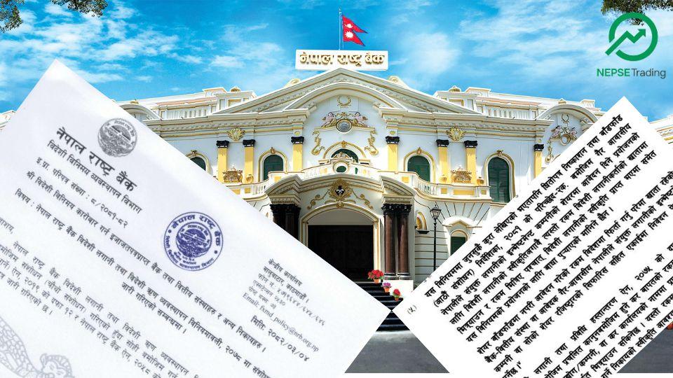एनआरएनका लागि नेपाली शेयर बजार खुला : अब नेपाली रुपैयाँमै लगानी र रकम फिर्ता सहज
