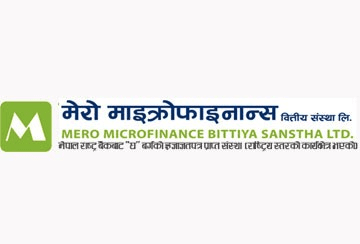 मेरो माइक्रोफाइनान्सद्वारा जीवन र निर्जीवन बीमाका लागि शिलबन्दी प्रस्ताव आह्वान