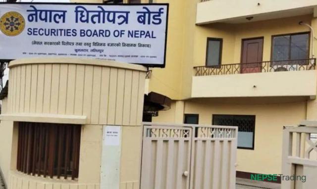 ब्रोकर कम्पनीको न्यूनतम पुँजी कायम गर्न समयावधि बढाउन सेबोनको प्रस्ताव