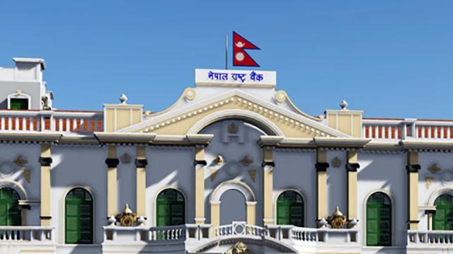Amount Deposited by Banks at Nepal Rastra Bank Exceeds NPR 561 Billion, Liquidity Surplus Persists