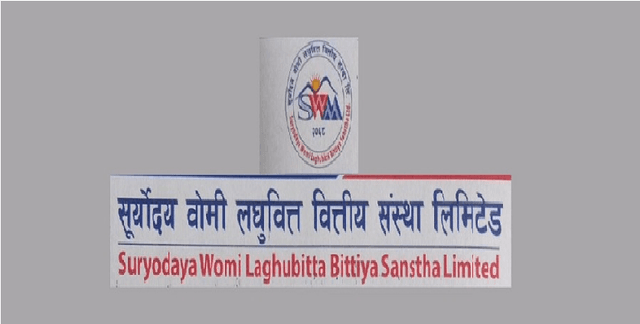Promoter Shares of Suryodaya Womi Laghubitta Open for Sale