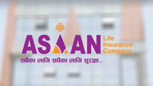 Asian Life Opens 42% Rights Share Issue