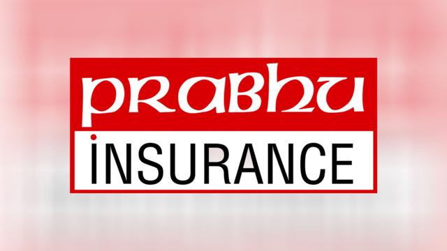Prabhu Insurance Announces Book Closure on shrawan 2 (July 17 ) : 18% Bonus Share Proposal