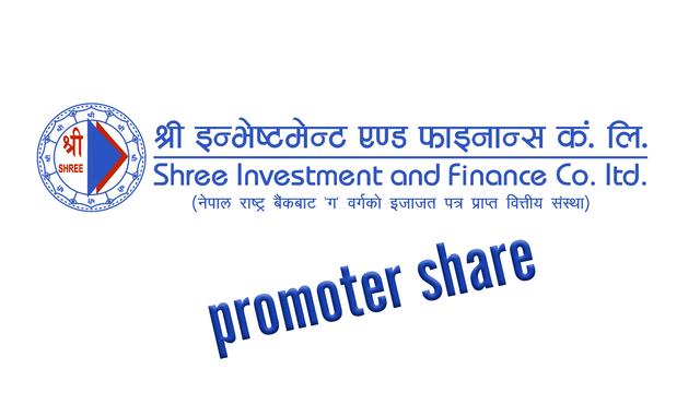 Shree Investment's Promoter Shares Open for Sale: Applications Accepted Within 7 Days