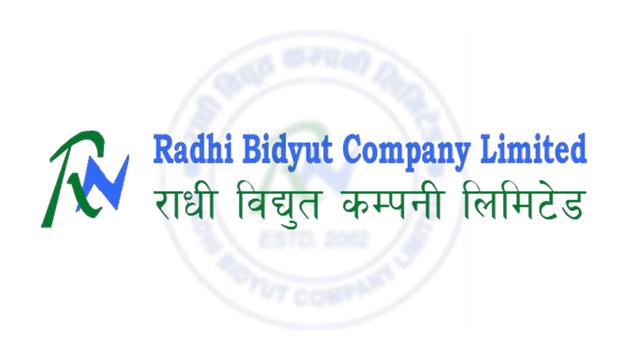 Radhi Bidyut Company  Muktinath Capital as Issue Manager for Right Share Issuance.