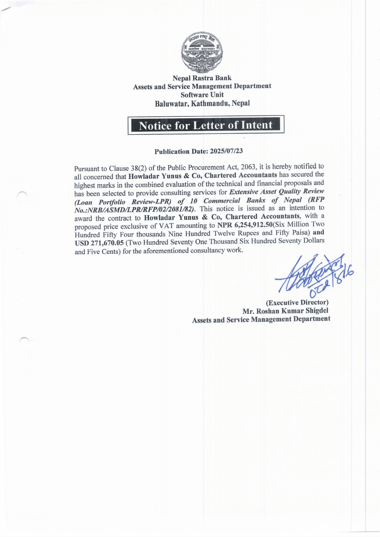 बंगलादेशी कम्पनी हउलादार युनुस एण्ड कोले पायो १० वाणिज्य बैंकको कर्जा गुणस्तर परीक्षणको जिम्मा