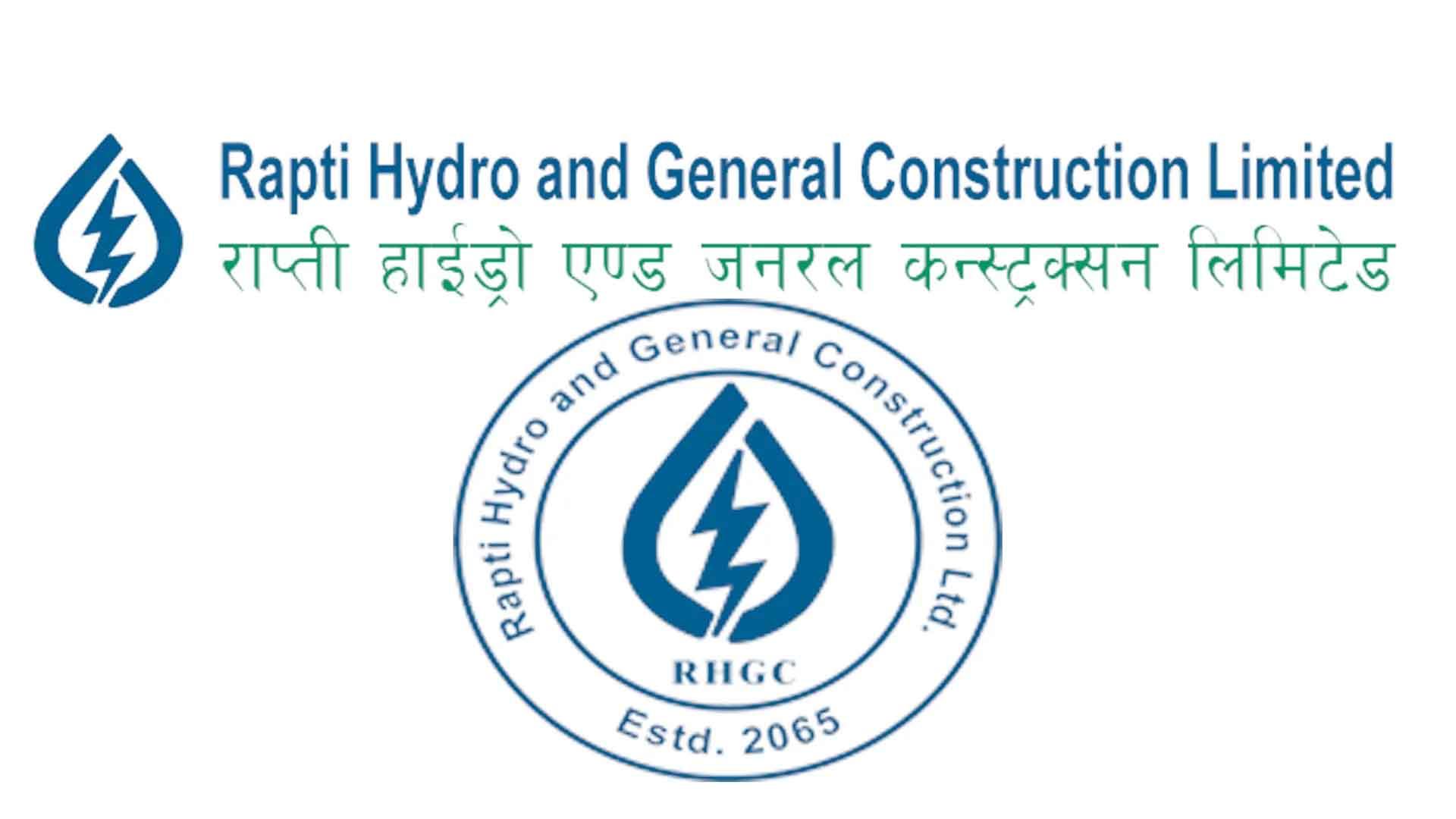 Rapti Hydro to Auction Unsold Rights Shares from July 29