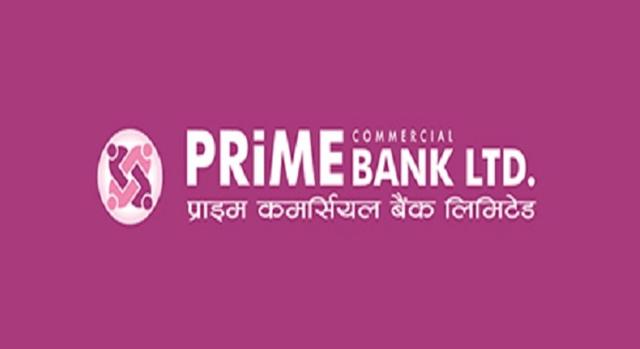 प्राइम कमर्सियल बैंकद्वारा संस्थापक शेयर बिक्रीमा