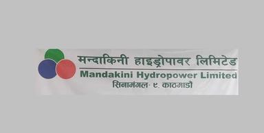 मन्दाकिनी हाइड्रोपावरको ४८ लाखभन्दा बढी शेयरको लक इन सकिँदै, दोस्रो बजारमा कारोबार खुल्ने