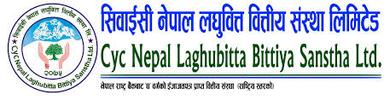 सिवाईसी नेपाल लघुवित्तको नाफा २०८% ले बढ्यो, वितरणयोग्य मुनाफा ९ करोड नाघ्यो
