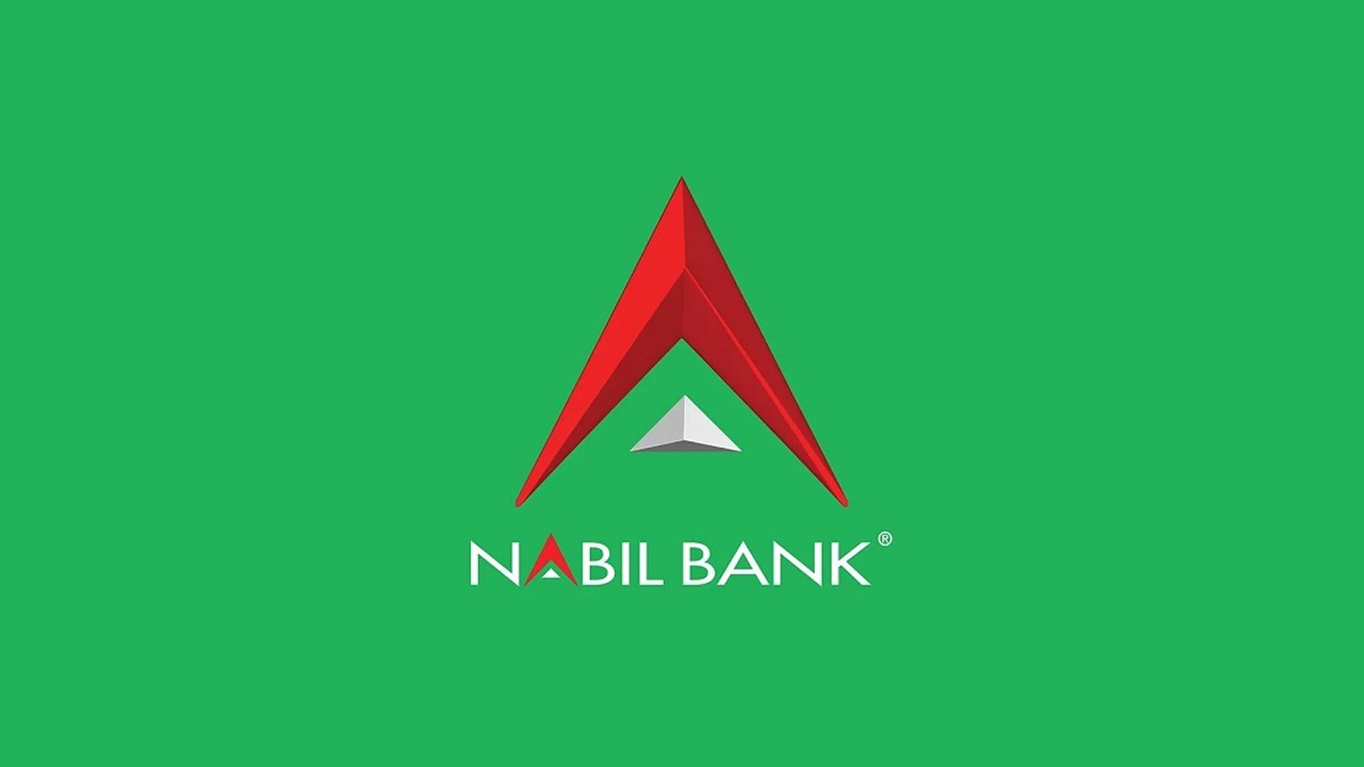 नबिल बैंकको वार्षिक नाफा ७ अर्ब १२ करोड पुग्यो, वितरणयोग्य नाफा ४ अर्ब ७७ करोड