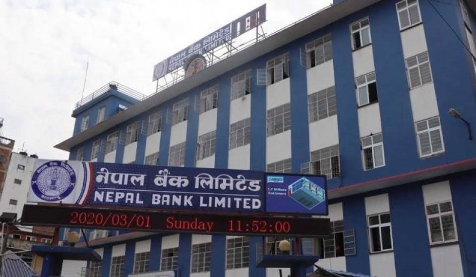 Nepal Bank Reports Massive Profit Surge Due to Prior-Year Data Revision; Core Income Posts Solid Growth