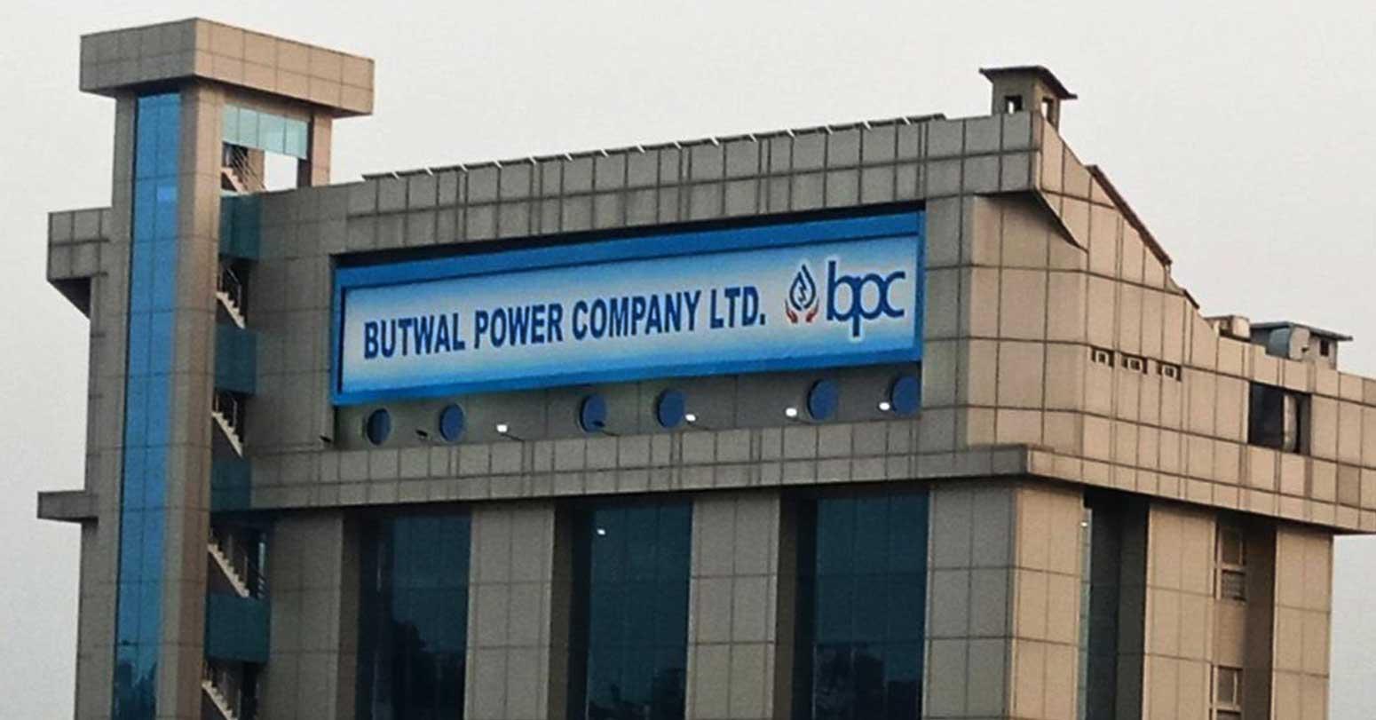Butwal Power Company Posts 16.58% Profit Growth on Higher Electricity Sales
