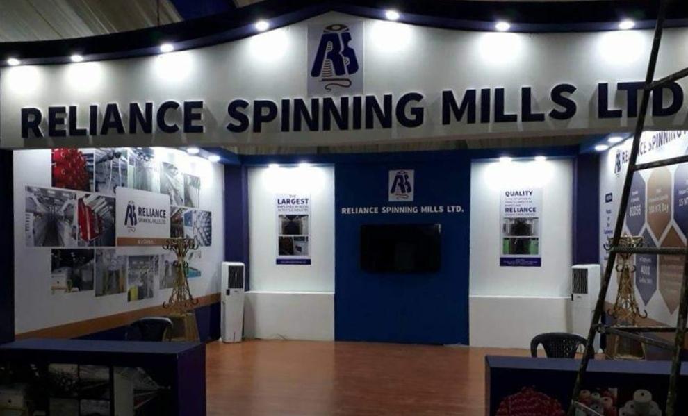 Significant Profit Growth of Reliance Spinning Mills