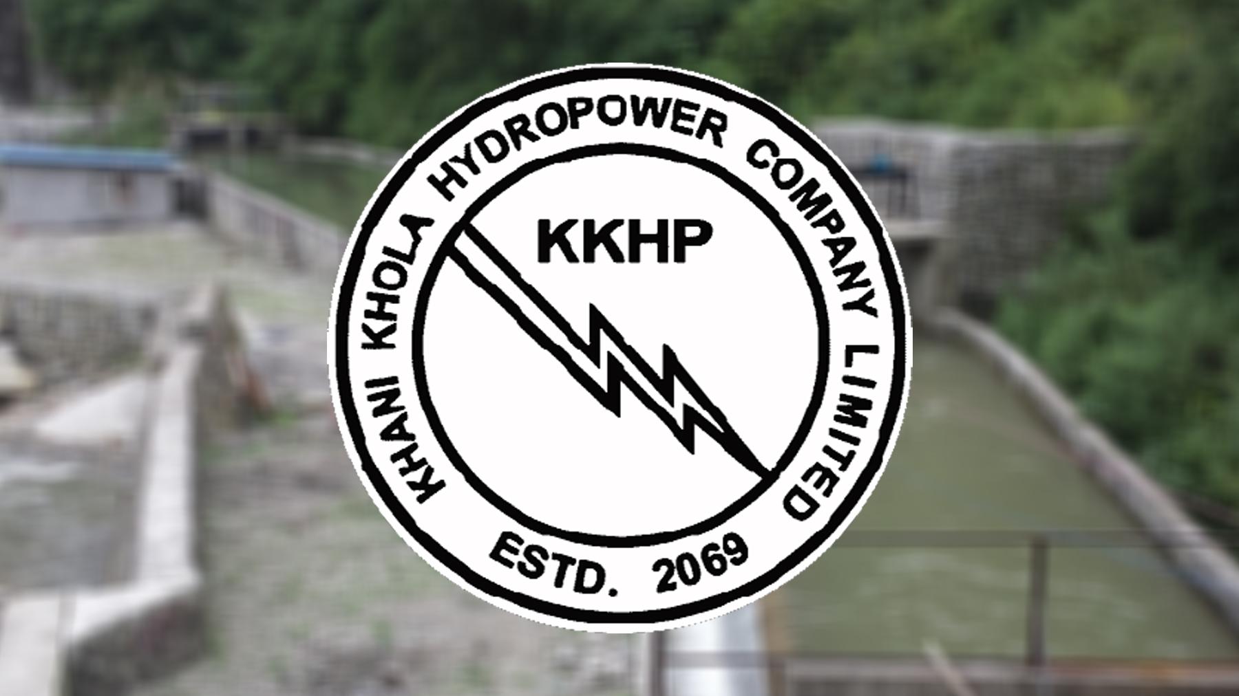 Khani Khola Hydropower’s 100% Rights Share Issuance