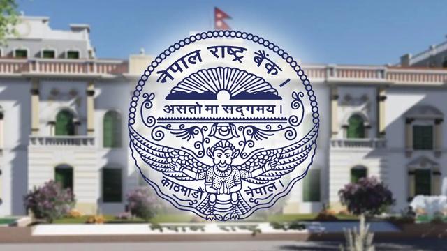 Nepal Rastra Bank to Collect NPR 30 Billion in Deposits Today for Interest Rate Management