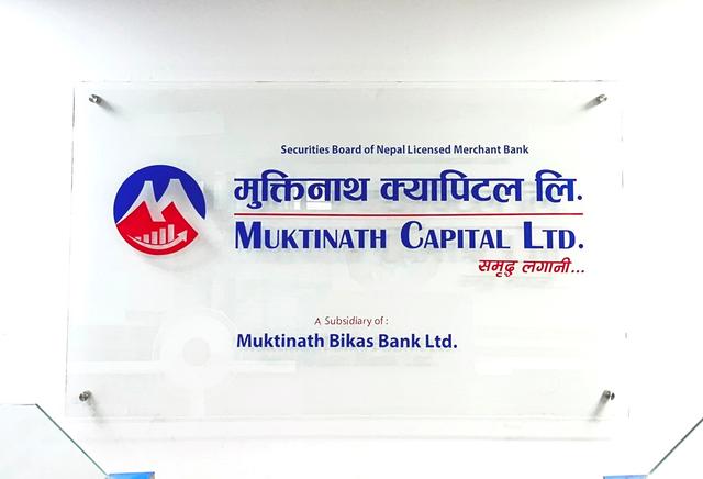 Muktinath Capital Limited Invites Tender for Sale of Over 400,000 Shares