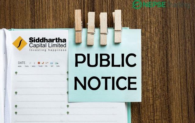 शेयर प्रमाणपत्र हराएको सम्बन्धी अत्यावश्यक सूचना