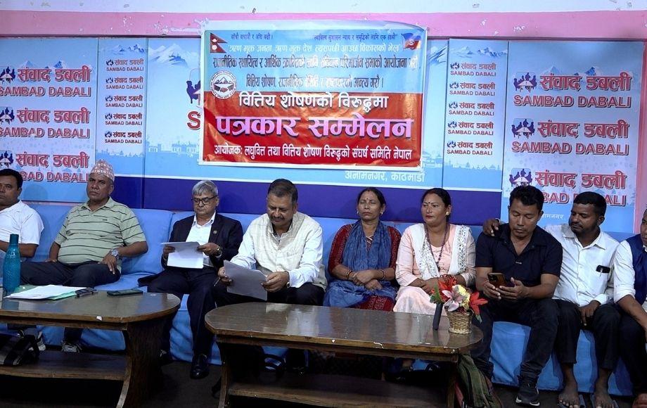 Microfinance Victims Warn of Stronger Protests, Threaten New Revolt