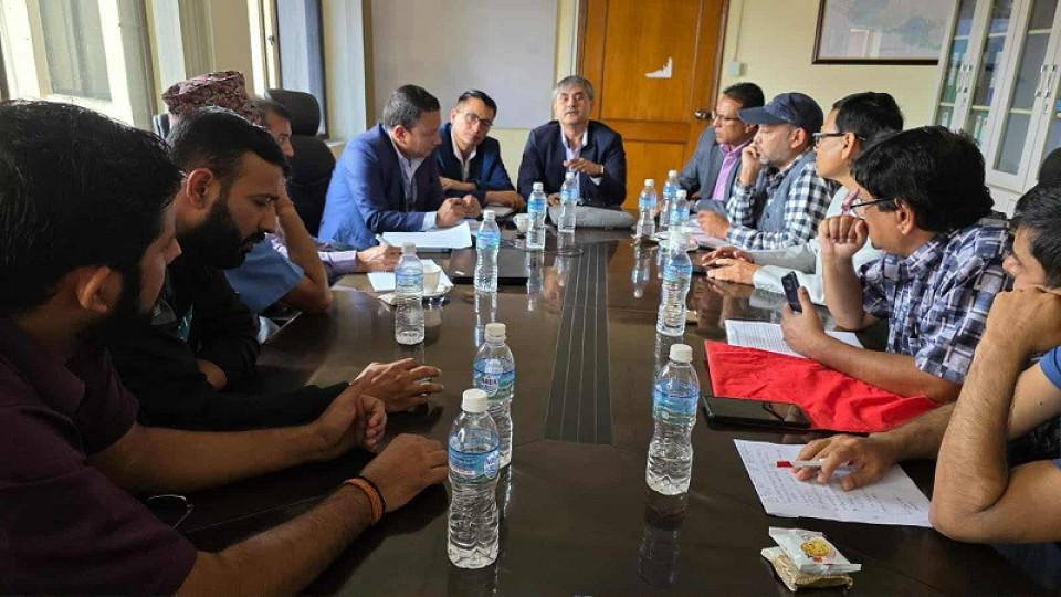 पुँजी बजार सुधार सम्बन्धी कार्यदलको प्रतिवेदन