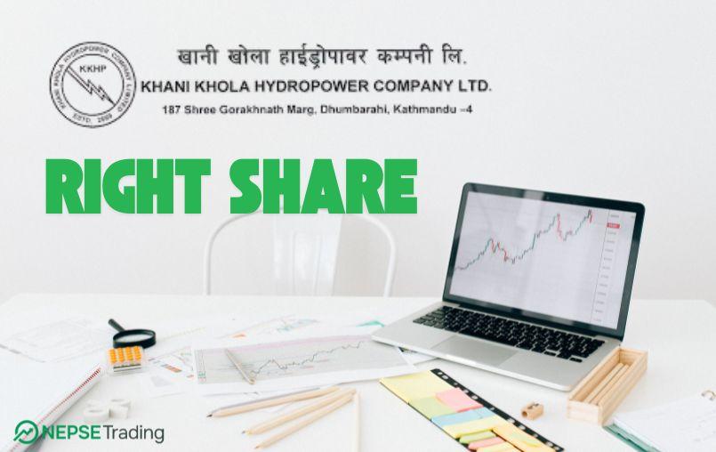 खानी खोला हाइड्रोपावर कम्पनीले १:१ अनुपातमा हकप्रद सेयर बाँडफाँड गर्‍यो