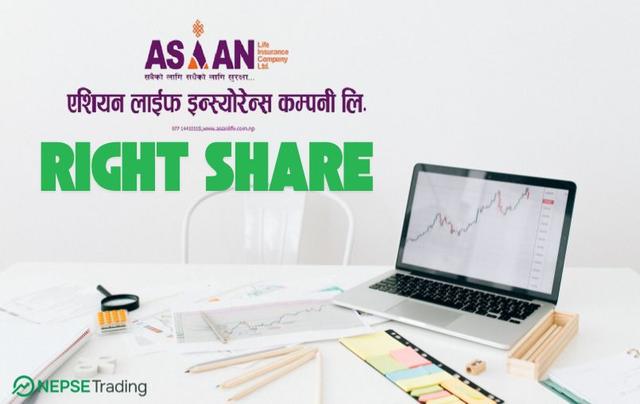 Asian Life Insurance Completes Auction Allotment of Unsold Right Shares; Publishes Cut-Off Price