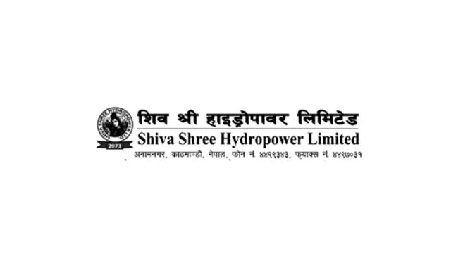 Only 2 Days Left to Apply for Shiva Shree Hydropower’s 1:1 Right Share Issue