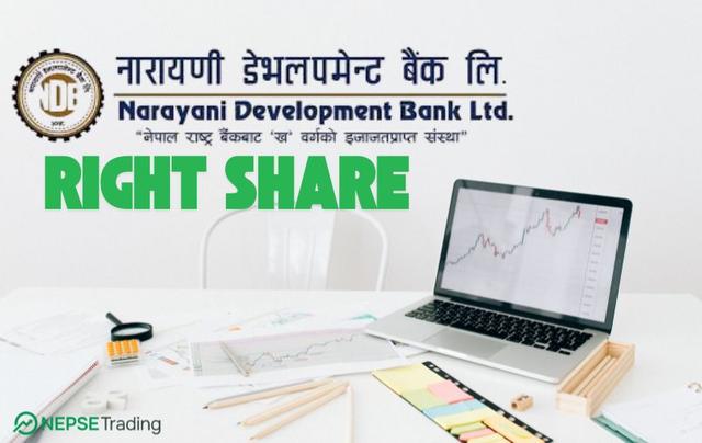 Narayani Development Bank Extends 1:1 Right Share Deadline Until 9th Kartik, 2082