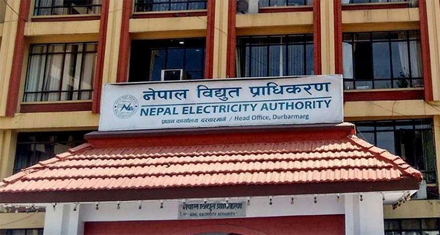 Government Approves NEA’s Plan to Issue NPR 20 Billion Energy Bond