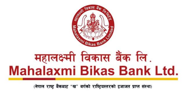 Mahalaxmi Bikas Bank Urges Customers to Update Their PAN Details