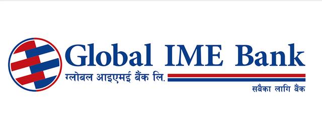 Global IME Bank Announces 19th Annual General Meeting on Kartik 26, Publishes Financial Highlights for FY 2081/82