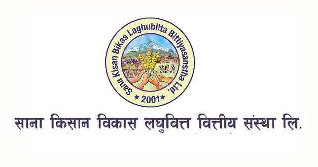 Sana Kisan Bikas Laghubitta Financial Institution Calls for Applications for Chief Executive Officer (CEO)