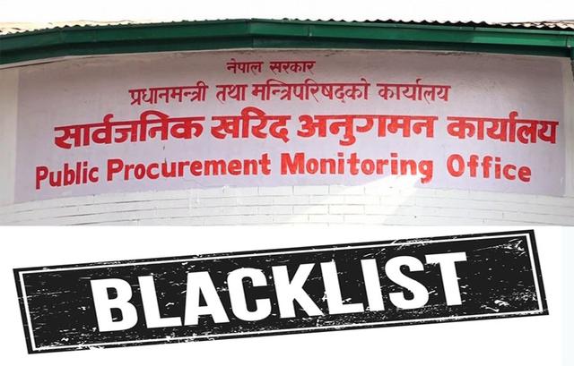 17 Construction Companies Blacklisted by the Government