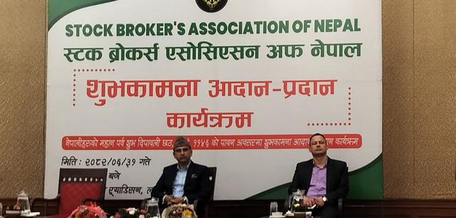 नेप्से प्रमुख कार्यकारी अधिकृत चुडामणि चापागाईंको भनाइः ‘सन्तुलन, अनुशासन र संस्कृतिको आधारमा मात्रै पूँजी बजार बलियो बन्छ’